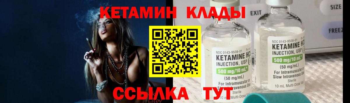 Псилоцибиновые грибы Сочи