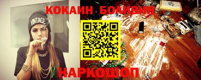 трава Бугуруслан