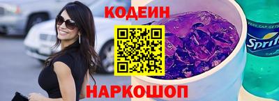 амфетамин Малоярославец