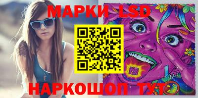 каннабис Бузулук