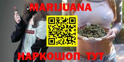 мяу мяу мука Будённовск