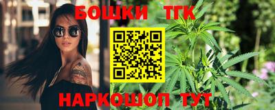 мяу мяу мука Будённовск