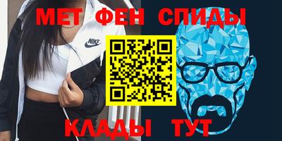 трава Бугуруслан
