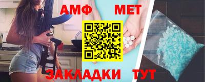 экстази Малгобек